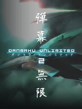 Danmaku Unlimited 2