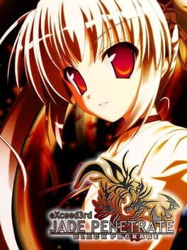 eXceed 3rd: Jade Penetrate Black Package