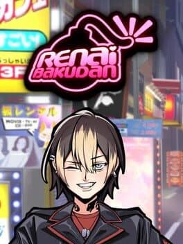 Renai Bakudan